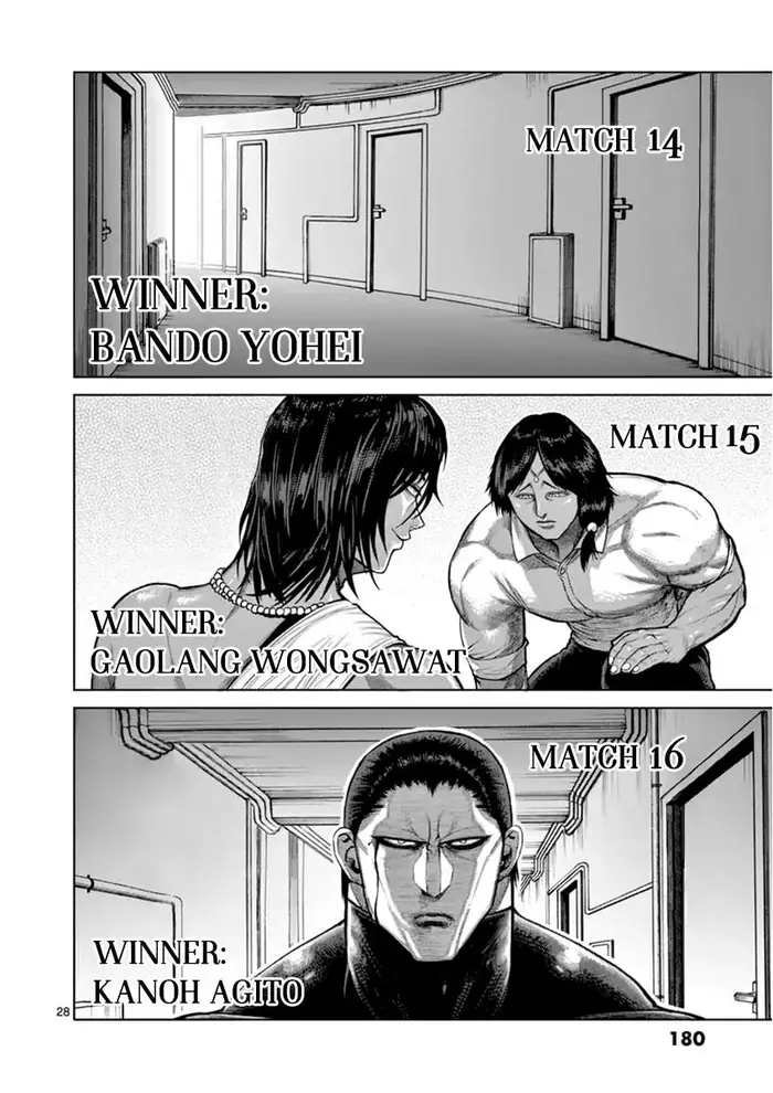 Kengan Ashura Chapter 116 image 28_optimized